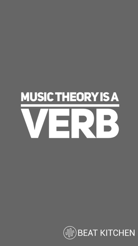 Music Theory: is a verb