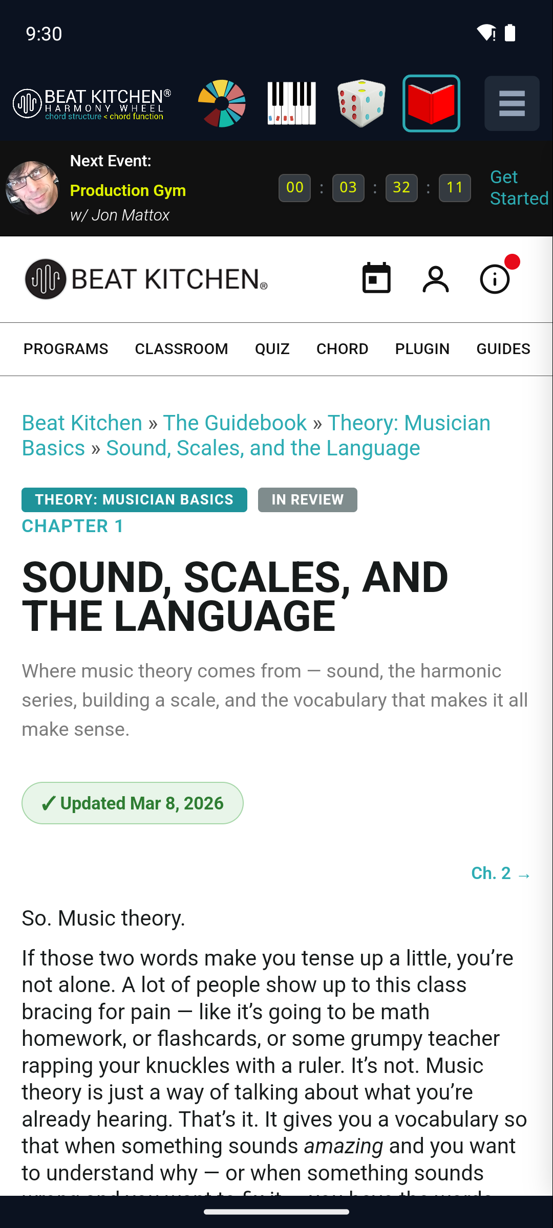 The built-in Musician Basics guidebook surface